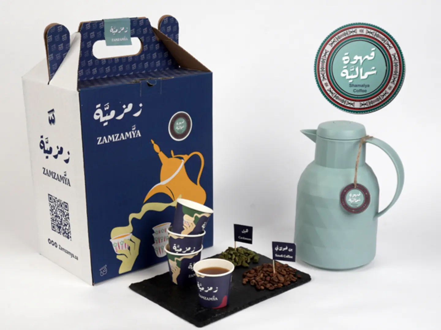 قهوة سعودية شمالية
