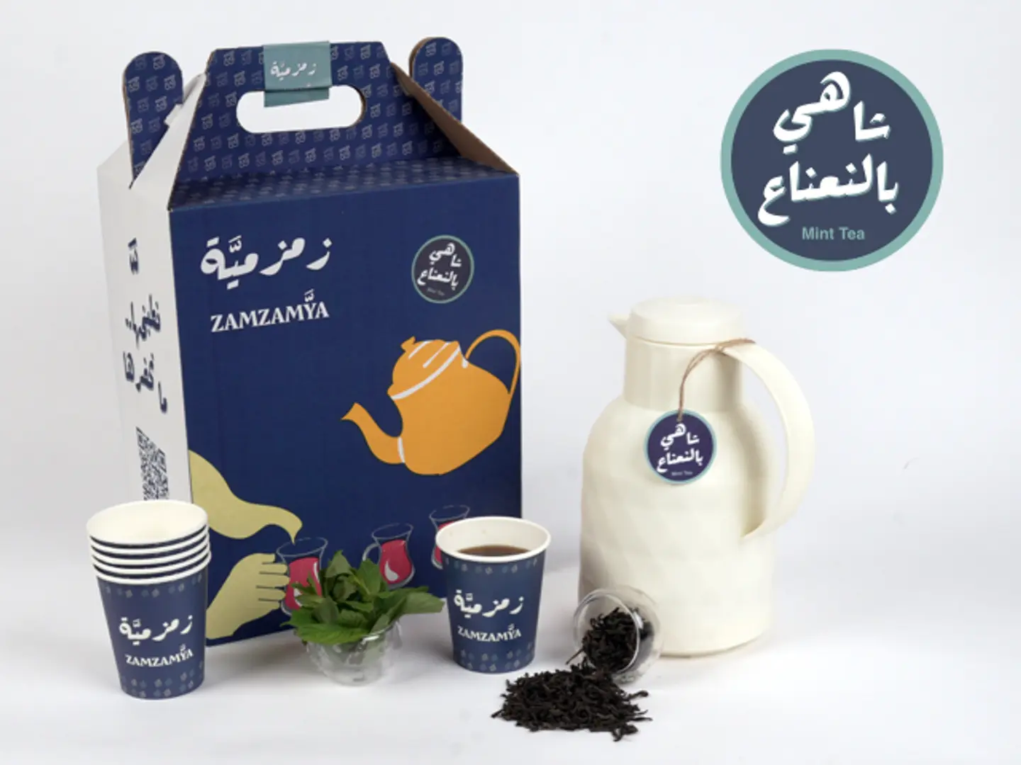 شاي بالنعناع