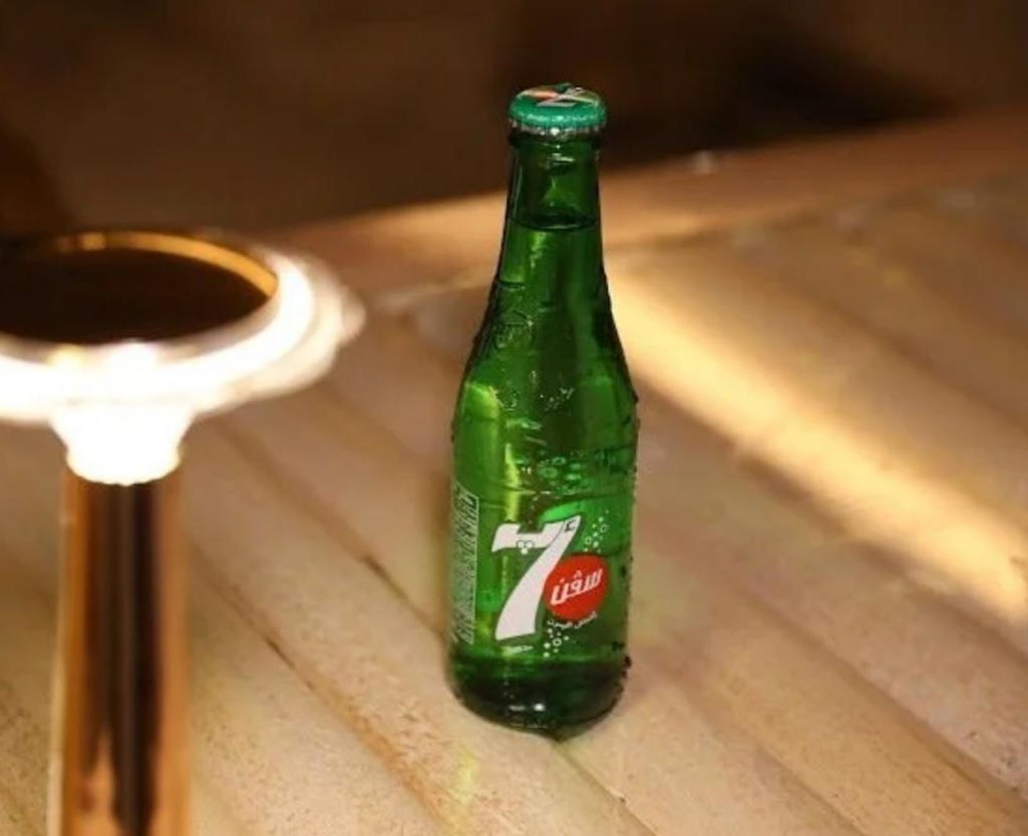 Seven Up