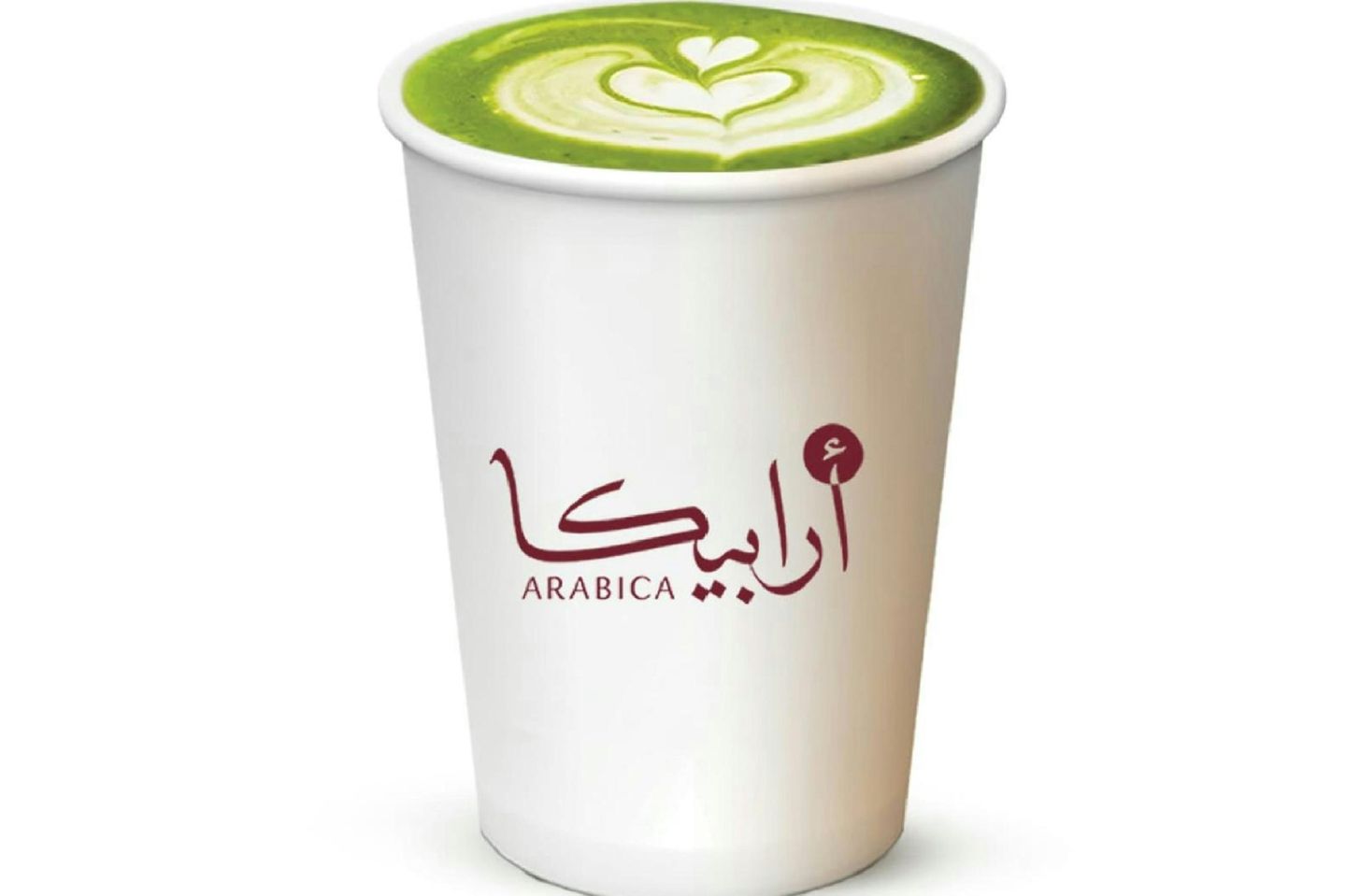 Hot Matcha Latte