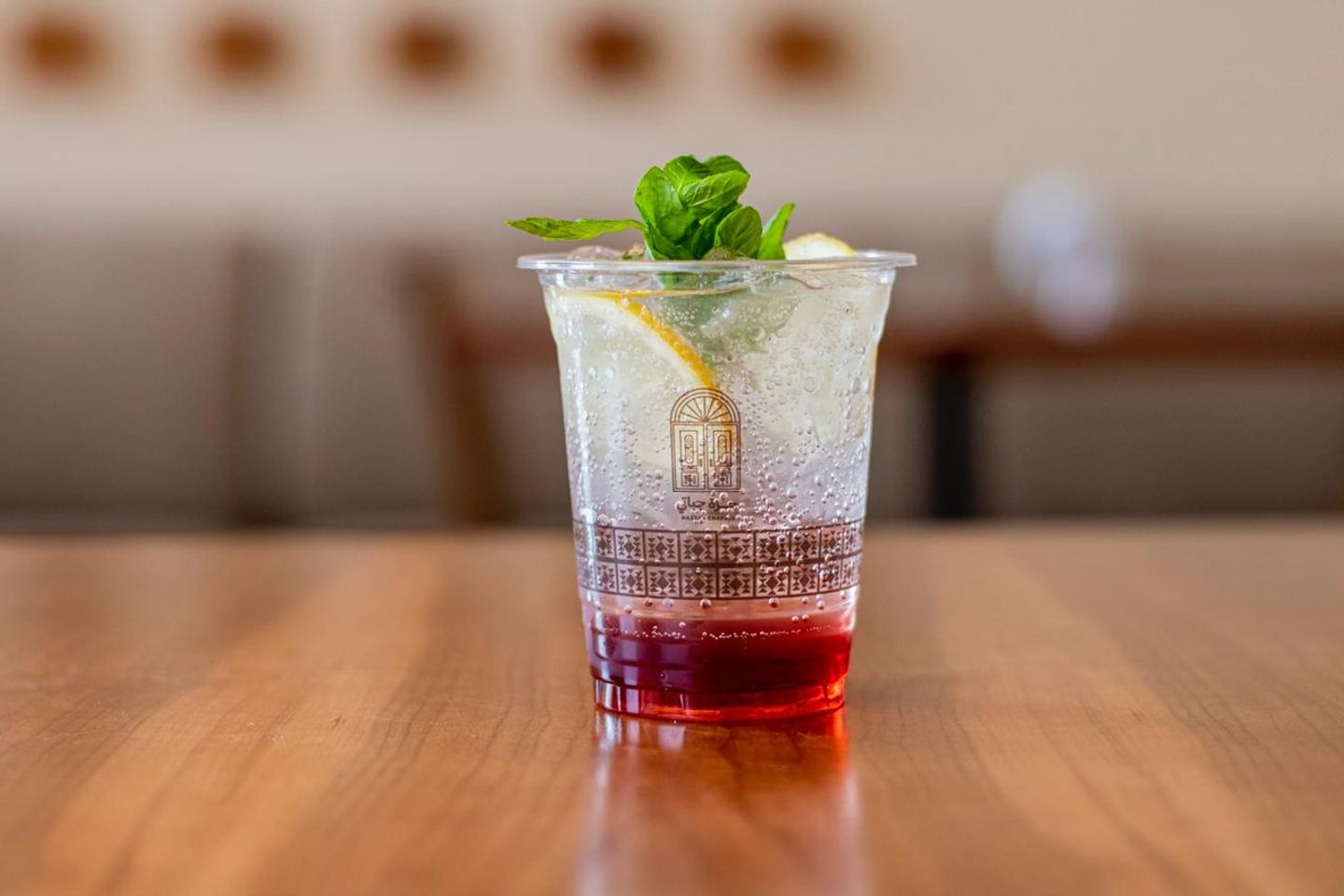 Red Mojito