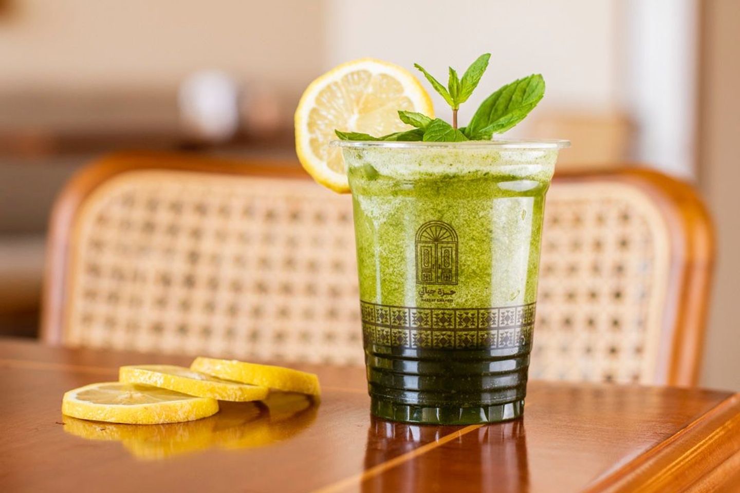 Lemon And Mint