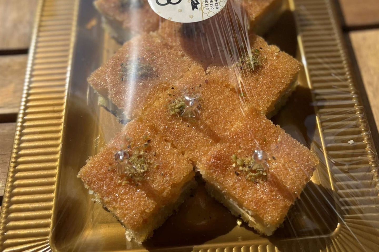 بسبوسه لبنه