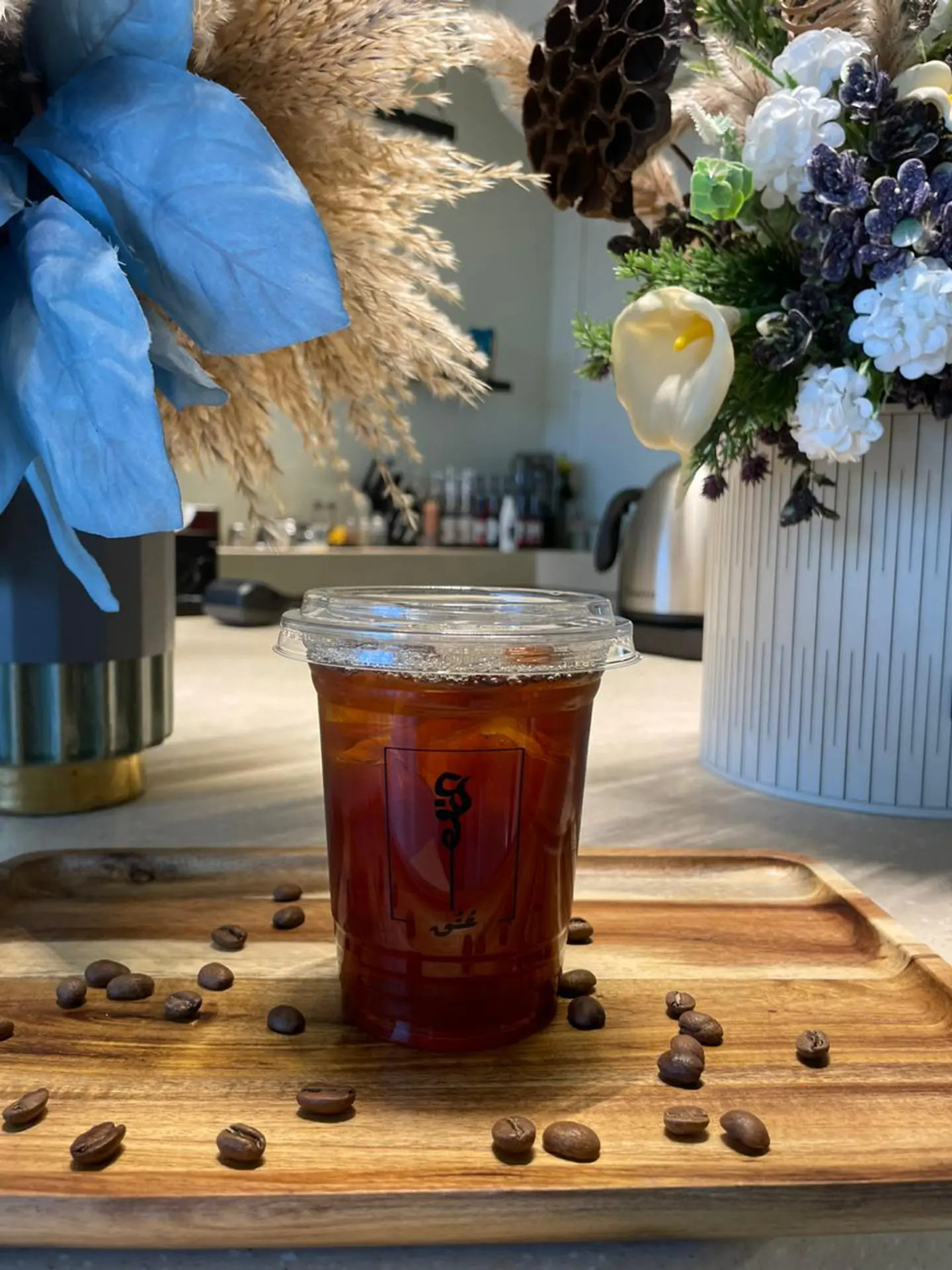 Ice Americano