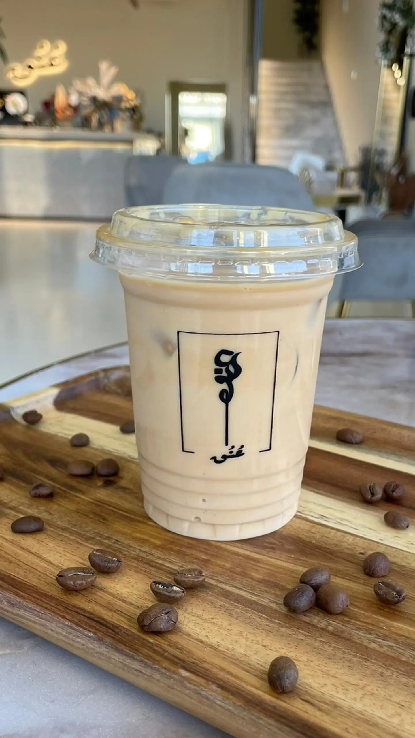 Ice White Mocha