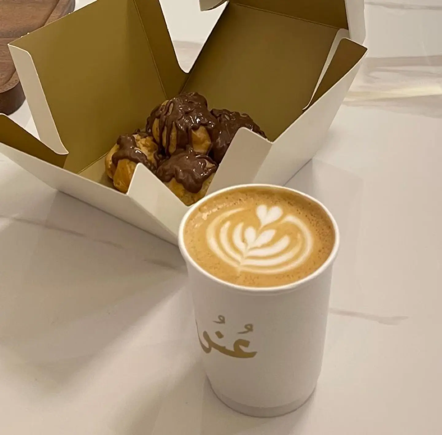 Cappuccino