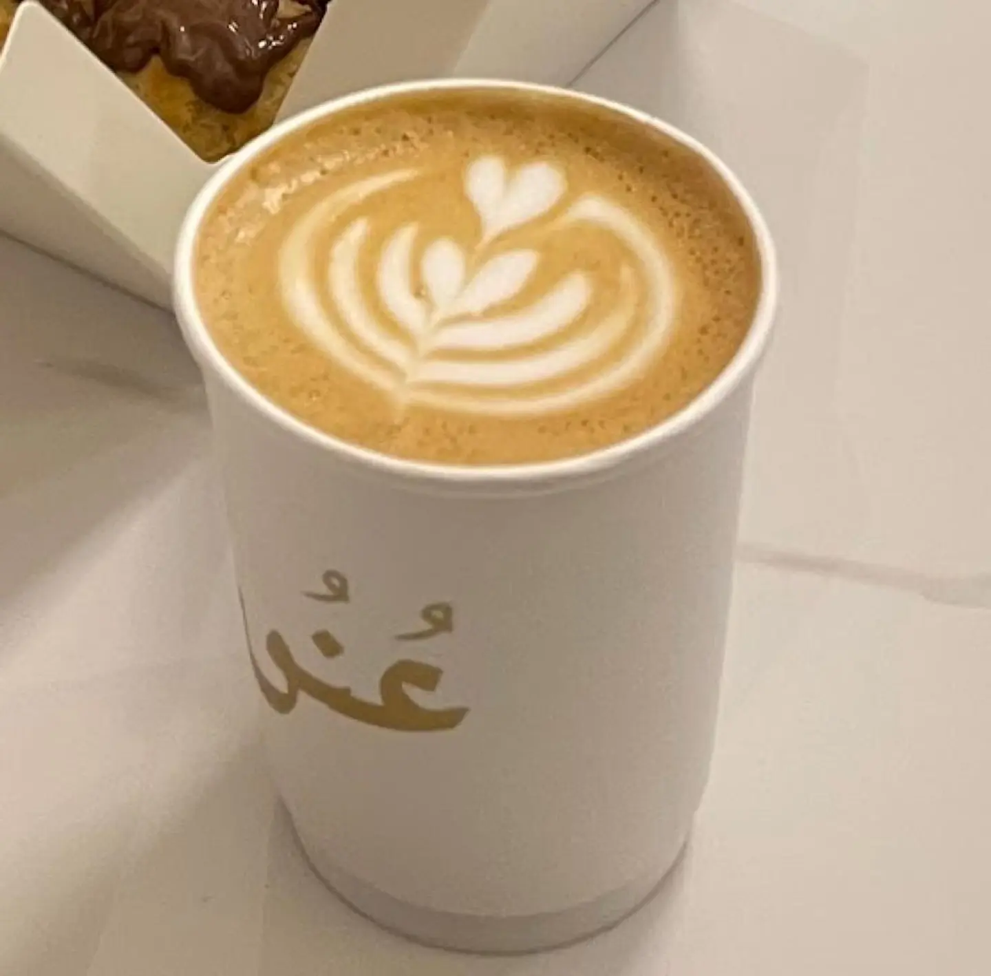 Flat White