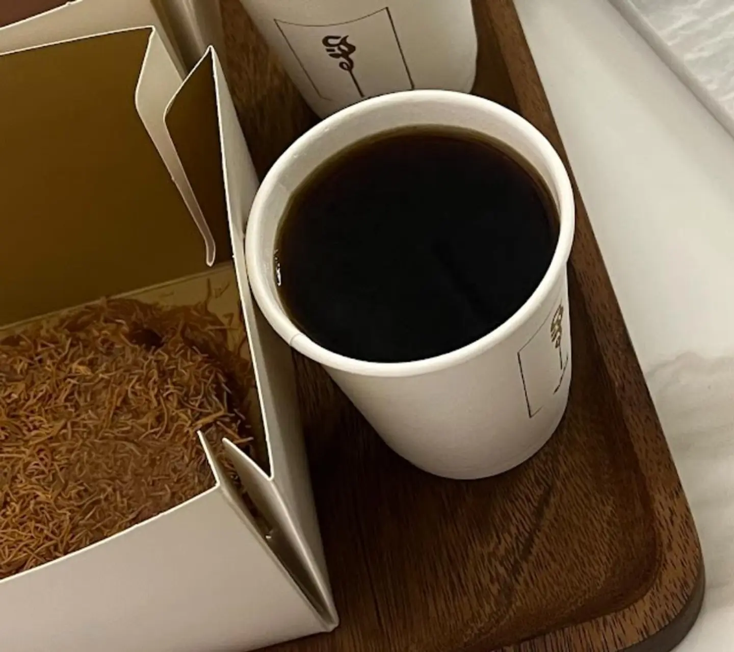 Americano