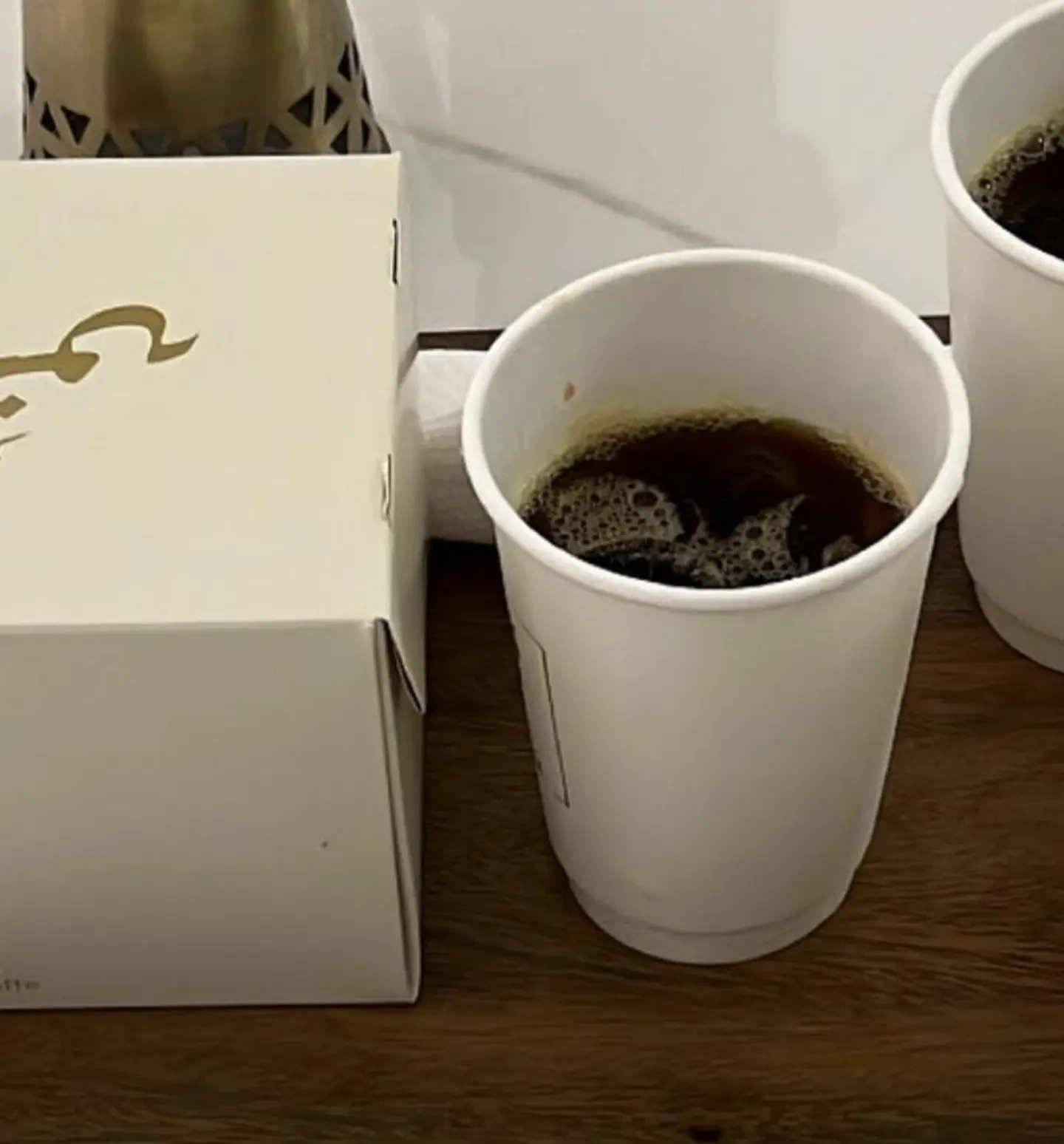 Espresso
