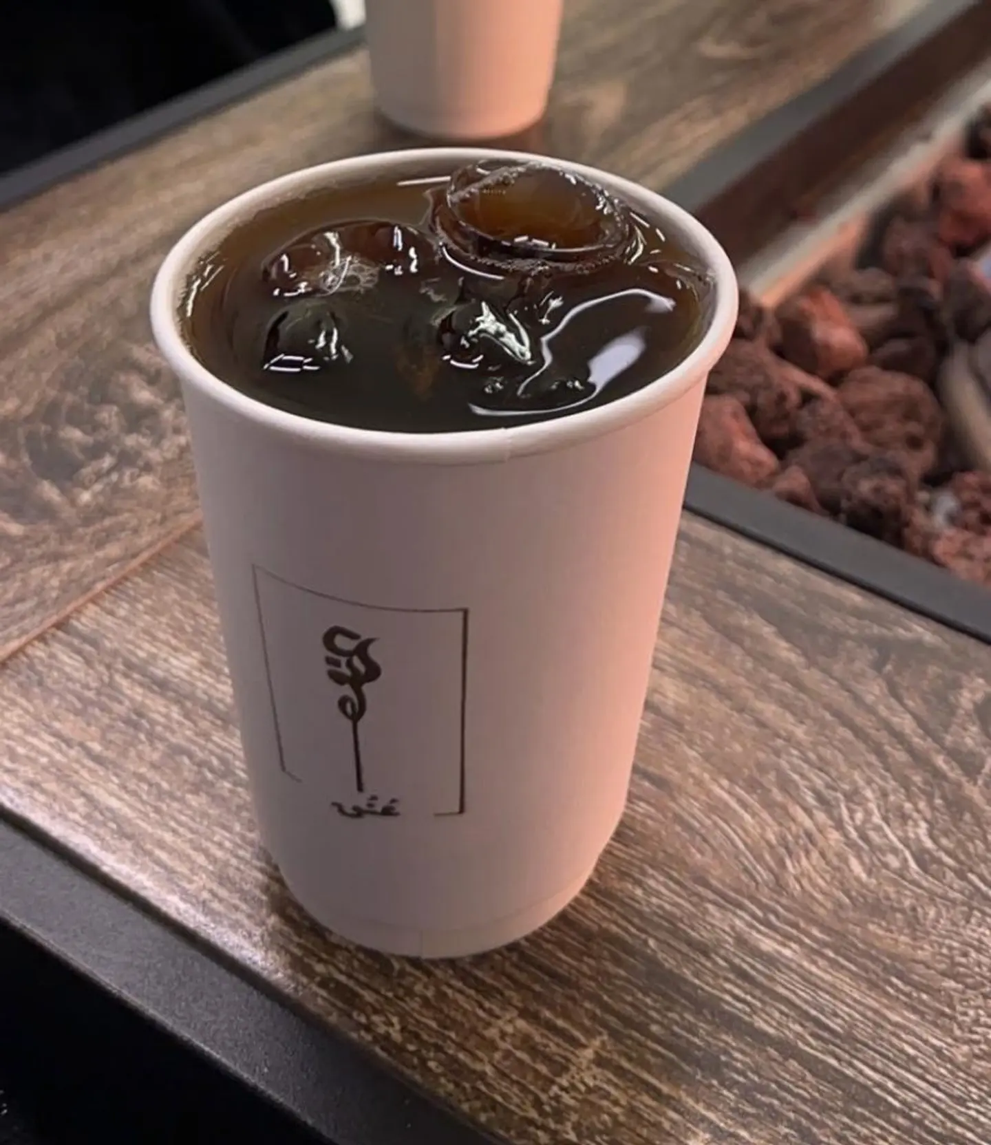 Ice Drip