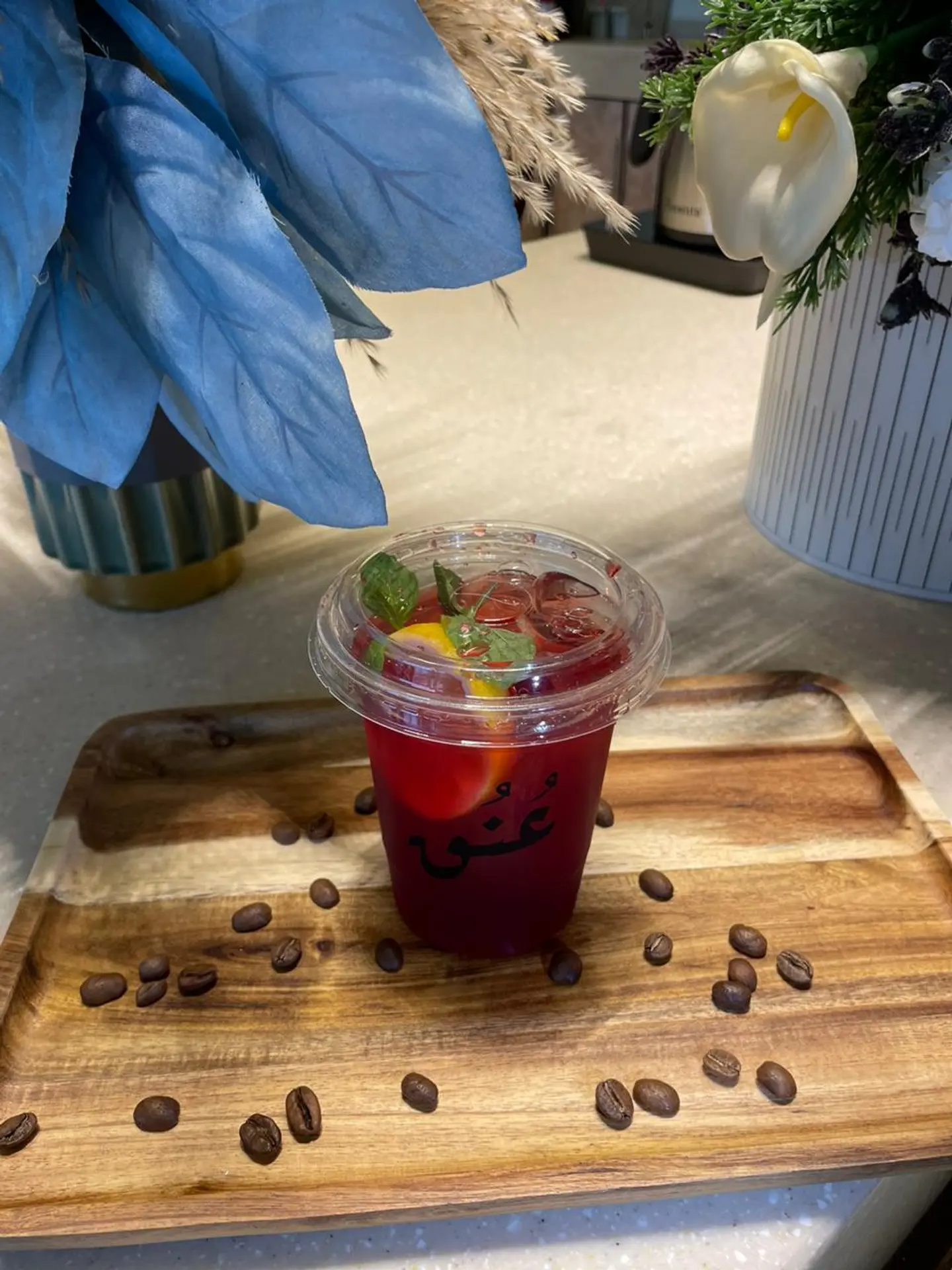 Anq Mojito