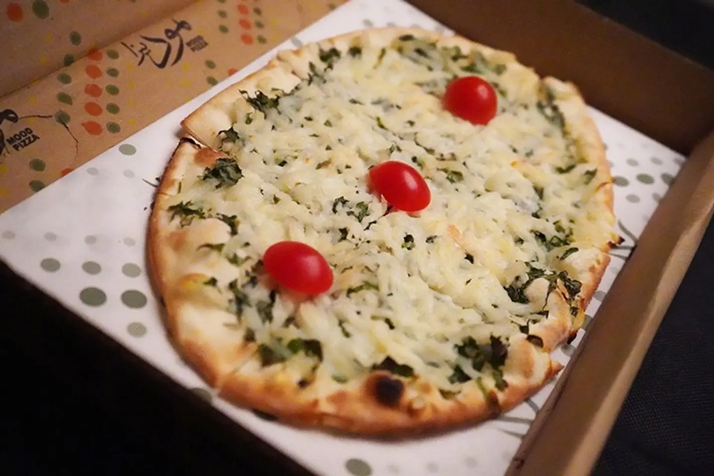 Peesto Halloumi