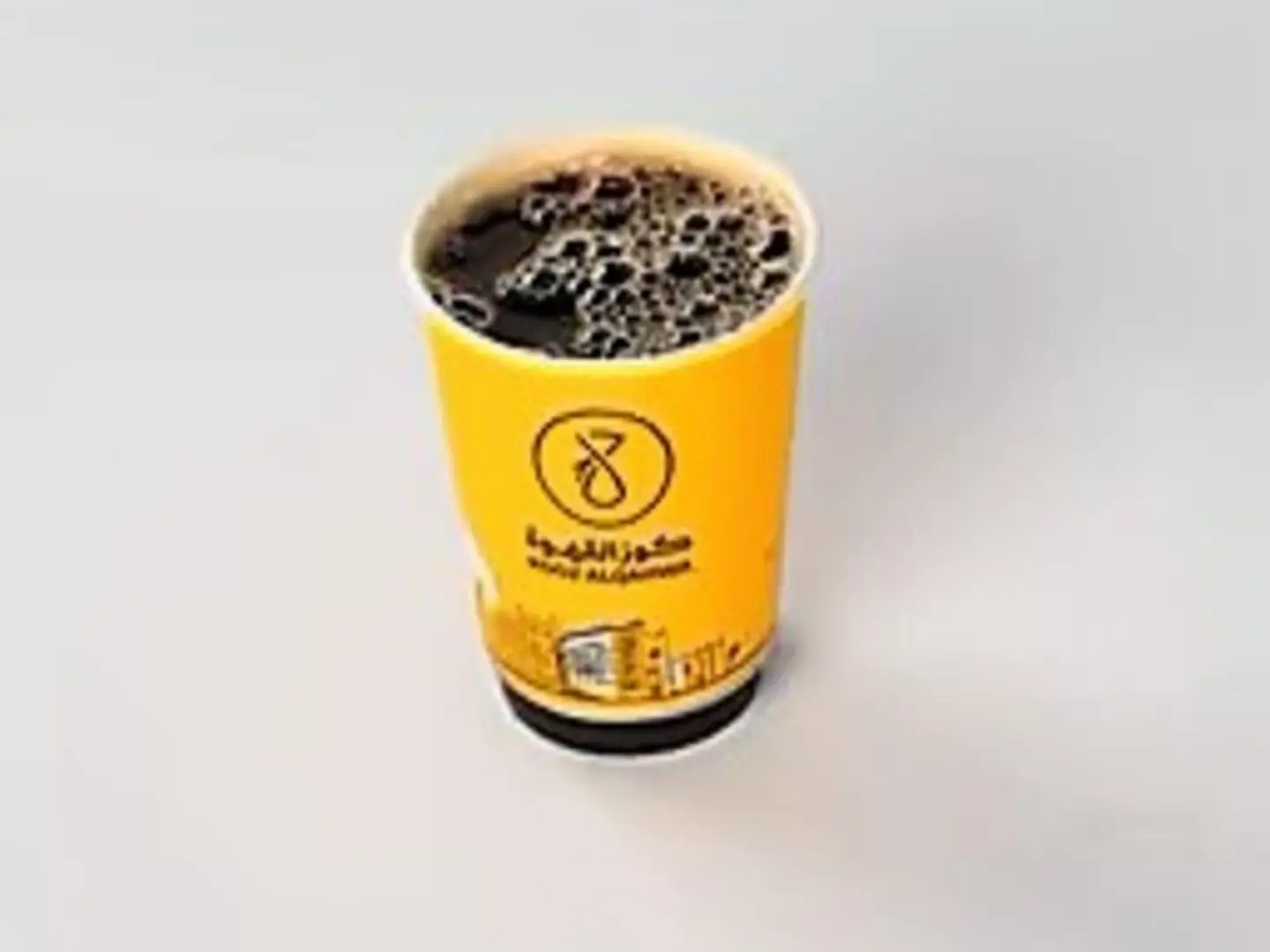 آيس كاليتا
