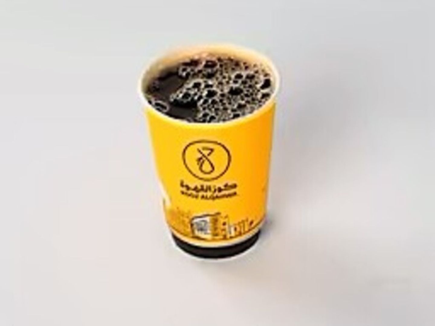 آيس كاليتا
