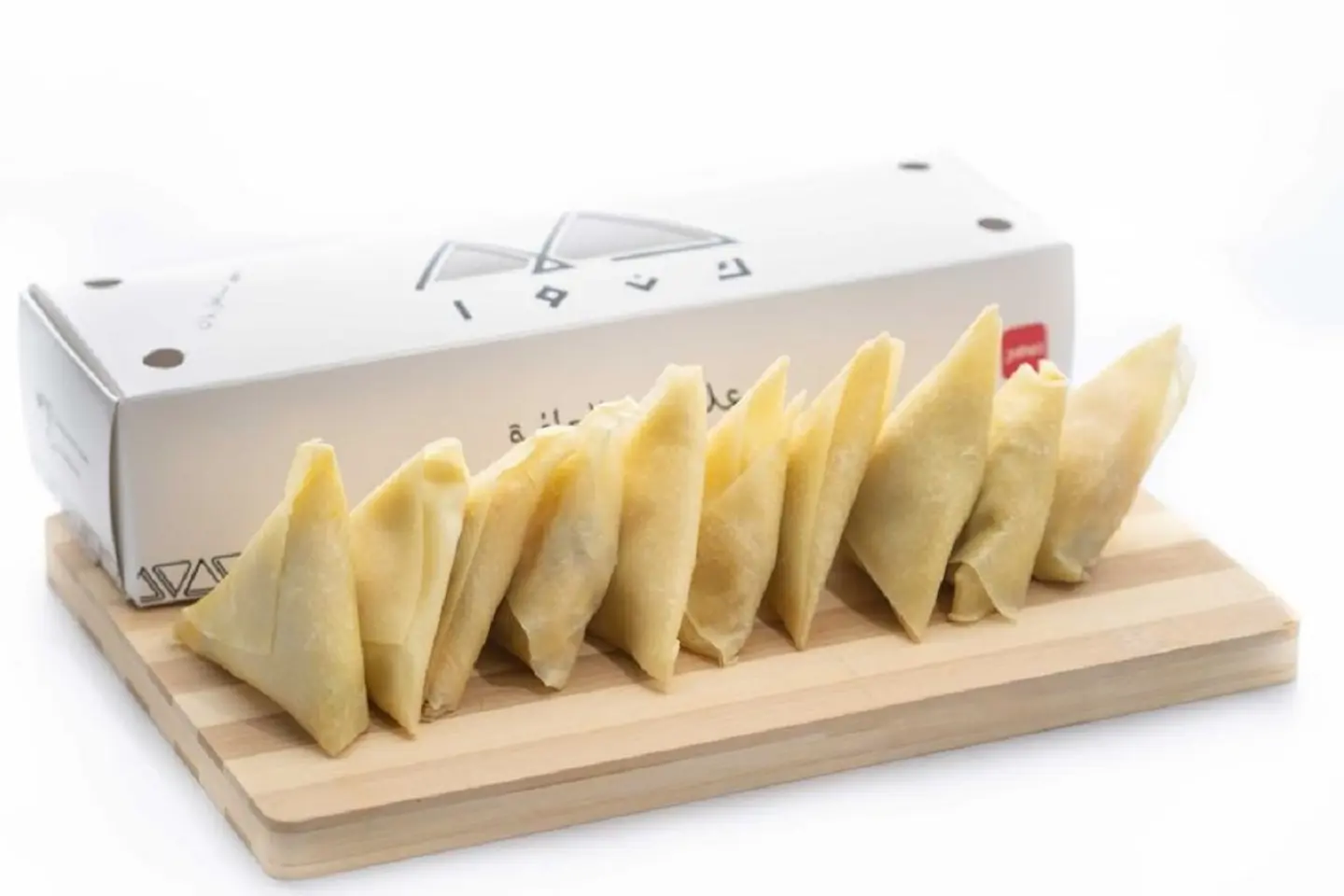 Hashi Labani Samosa, 10 Pieces