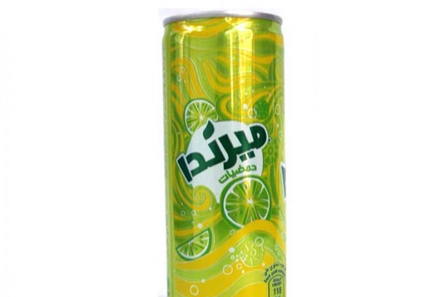 ميرندا حمضيات