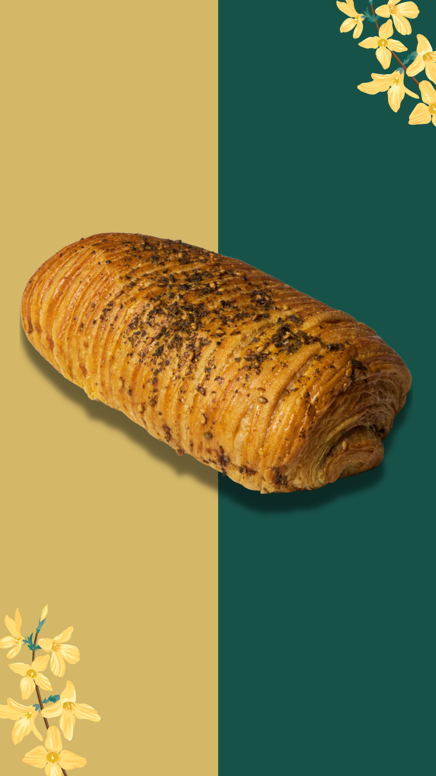 بان الجبنه والزعتر