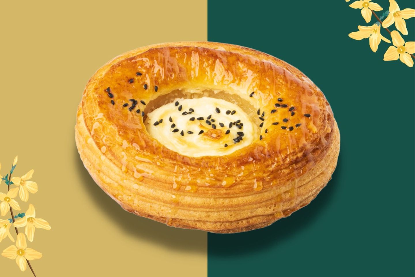 دانيش جبنة وعسل
