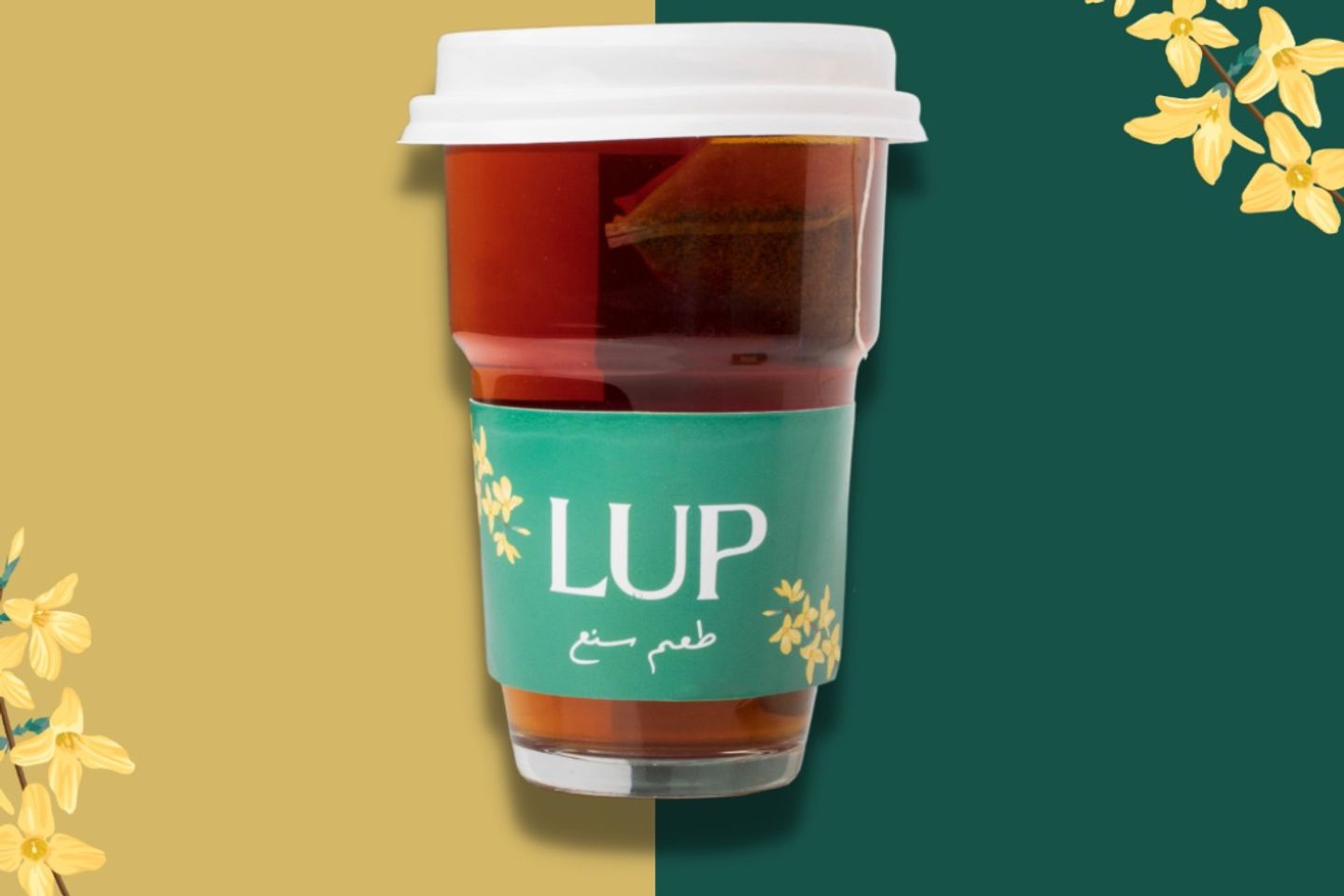شاي انجليزي