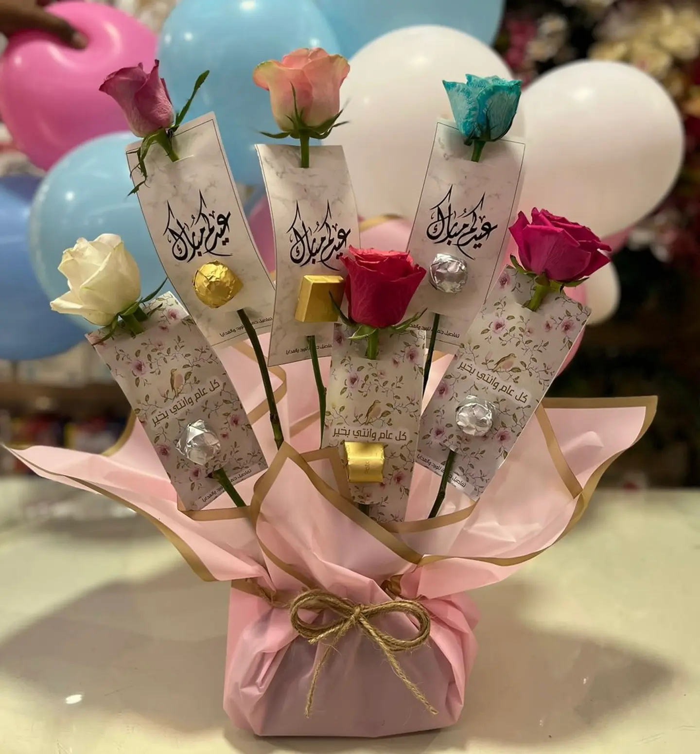 Eid Crown Package With Patchi Chocolate And Belgian Chocolate