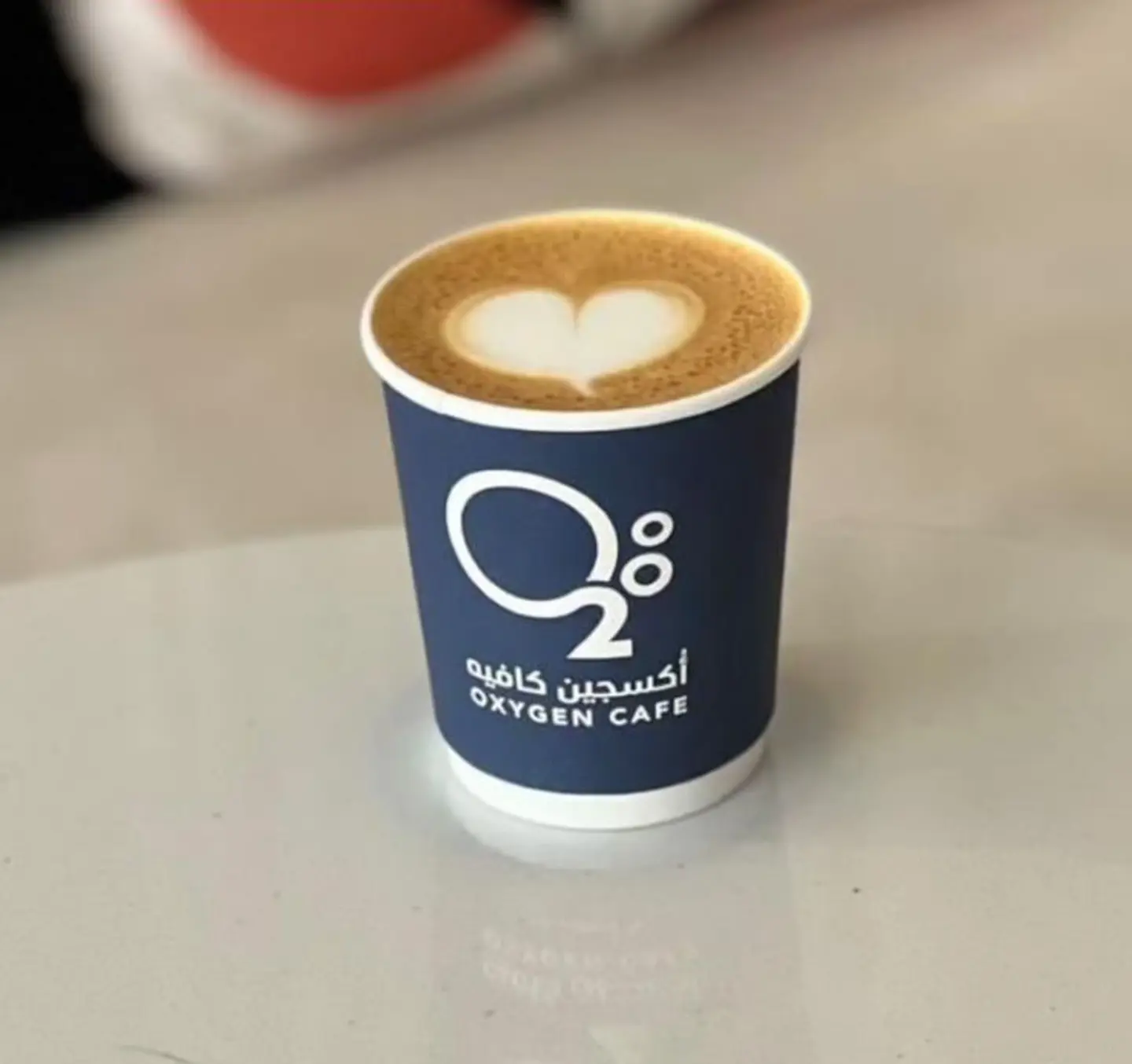 Caramel Latte