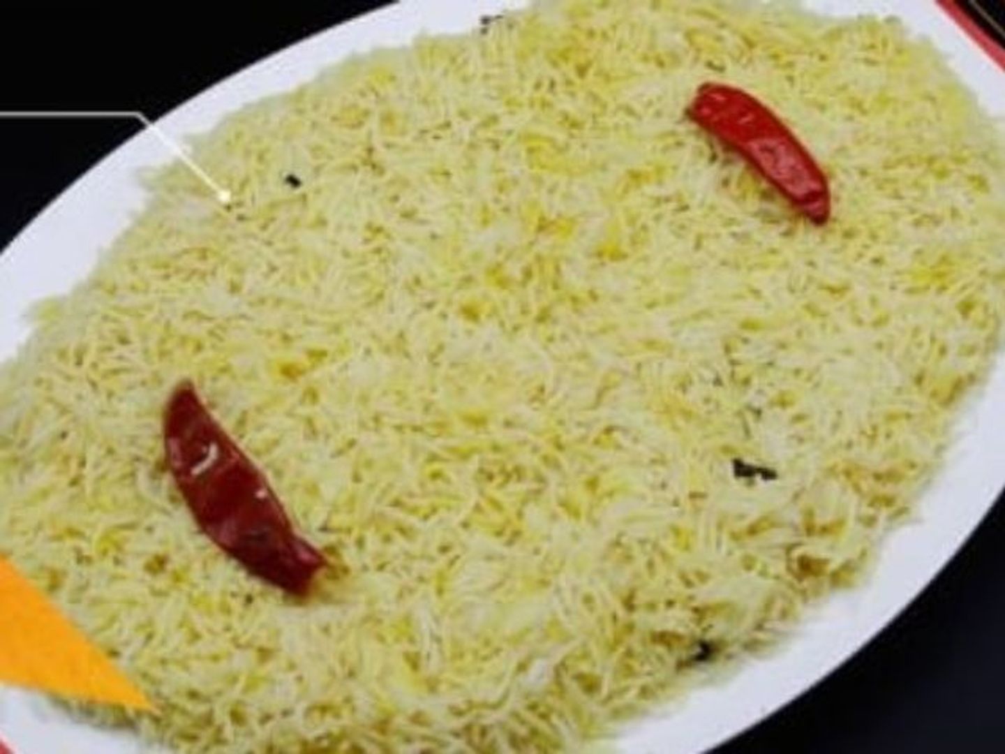أرز مندي