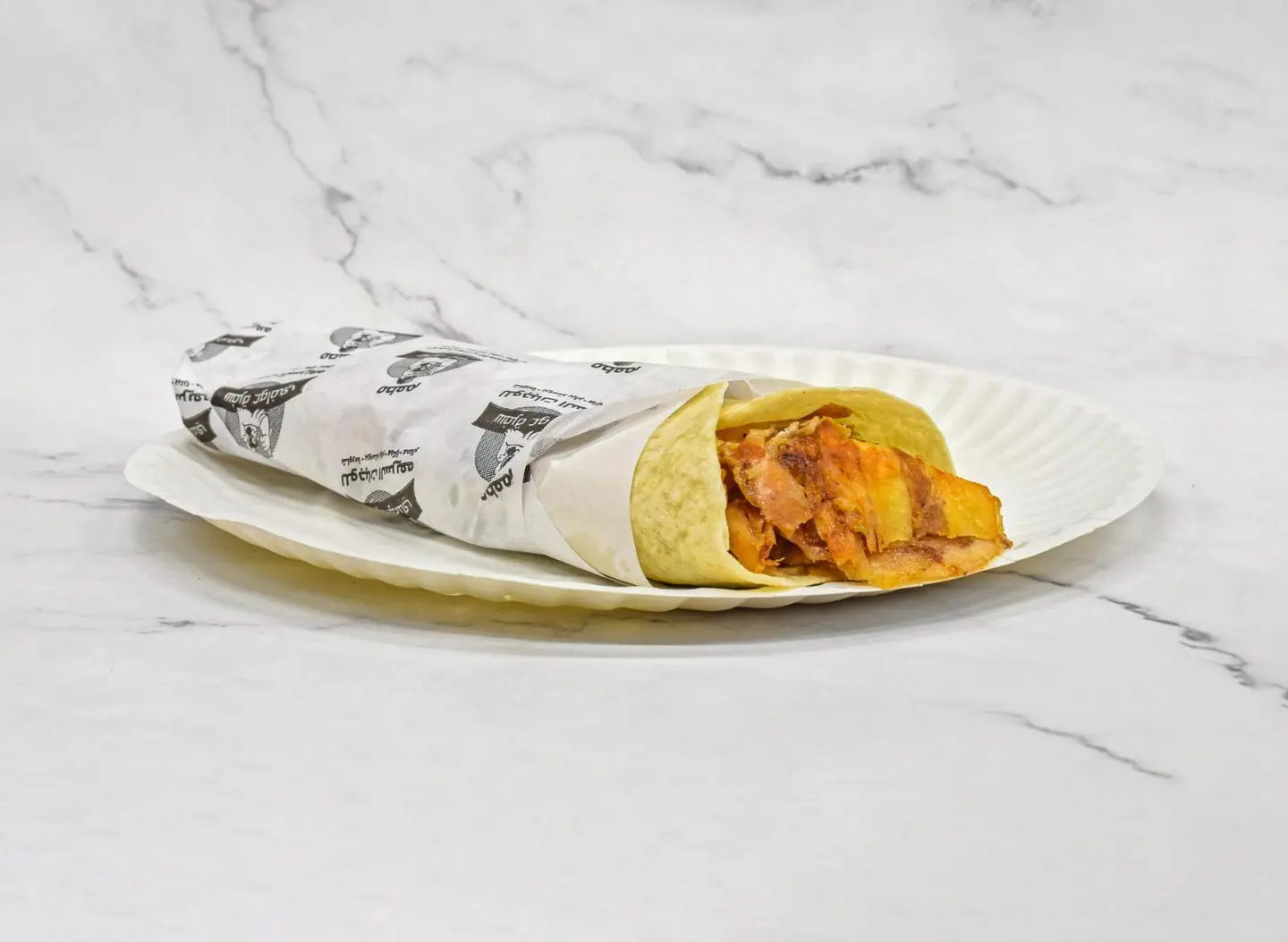 شاورما عادي