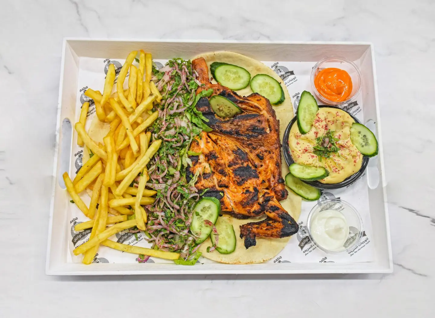 دجاج  مشوي على الفحم