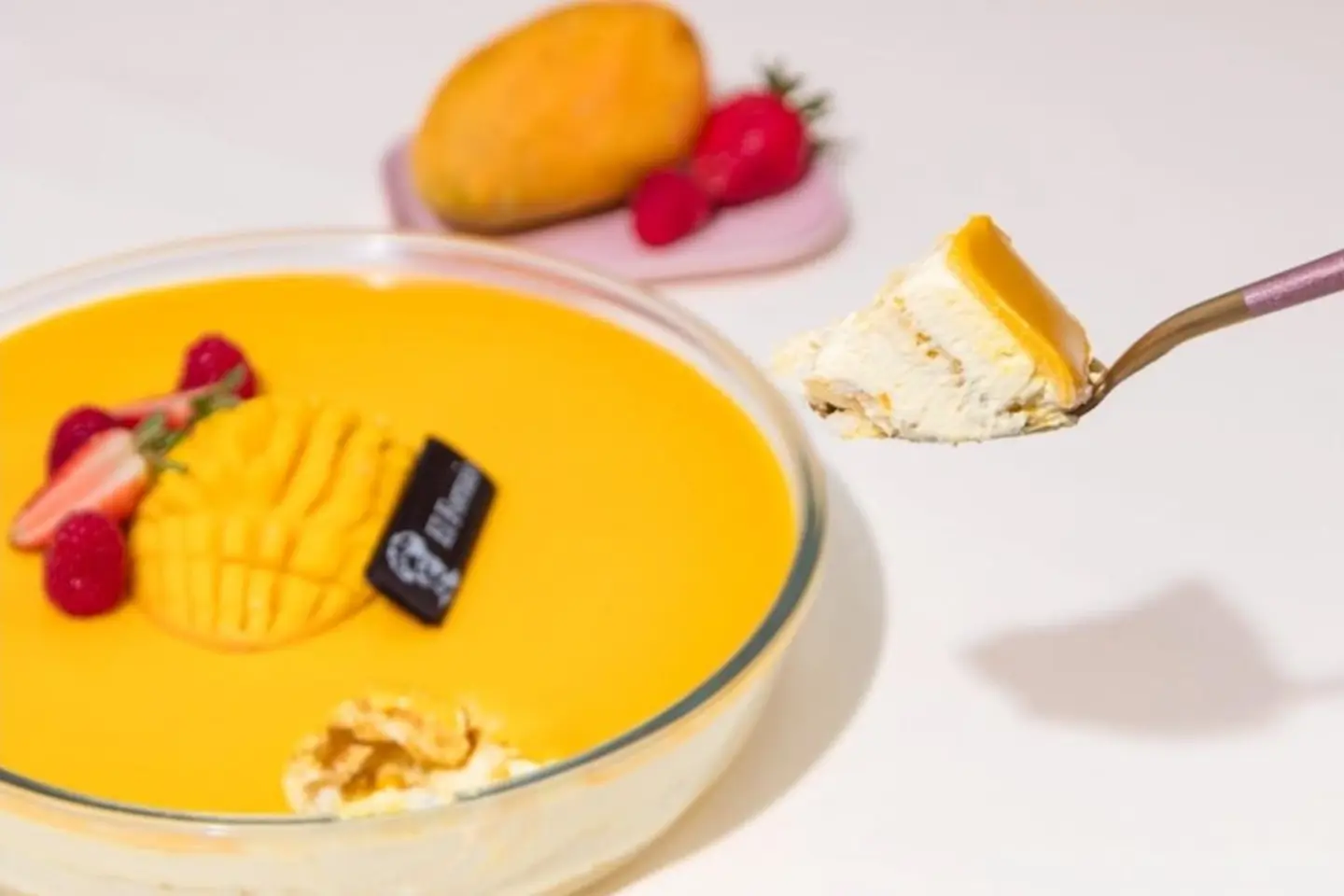 حلا المانجو