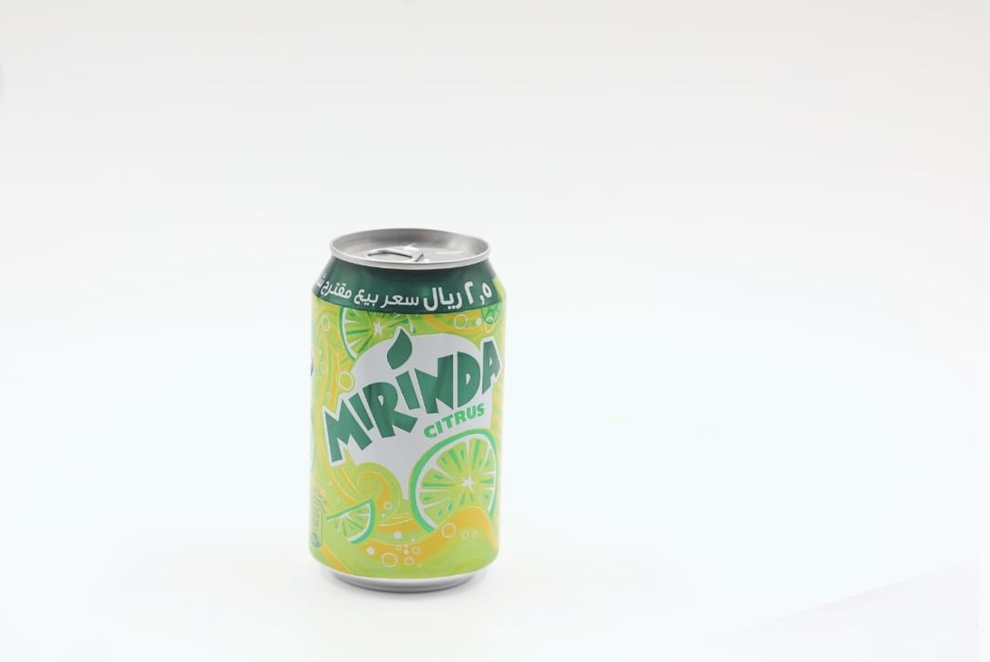 Citrus