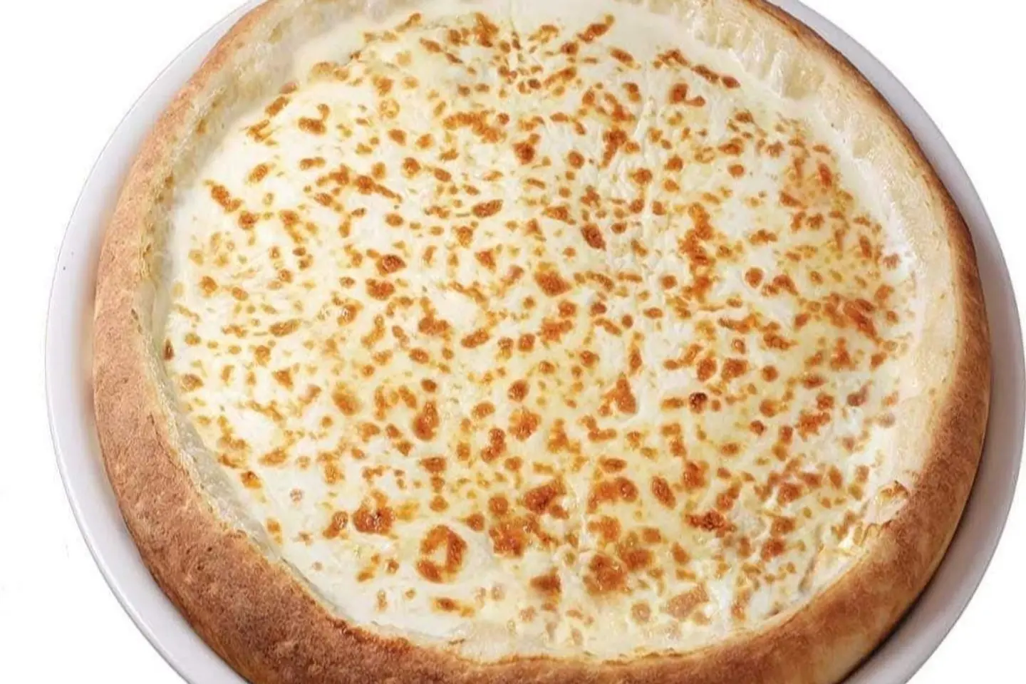 Ash Albulbul Pizza