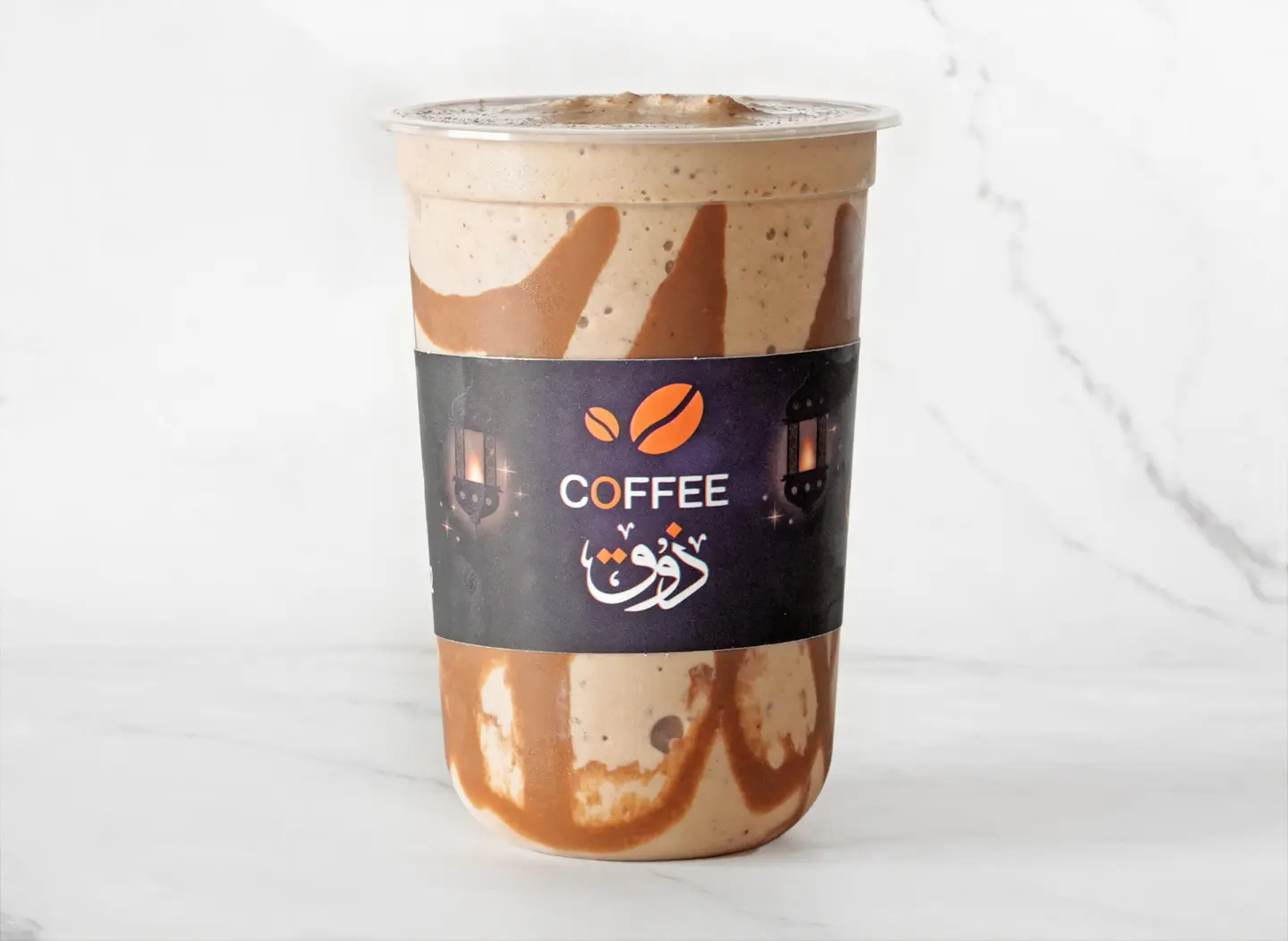 موكا كندر بارد