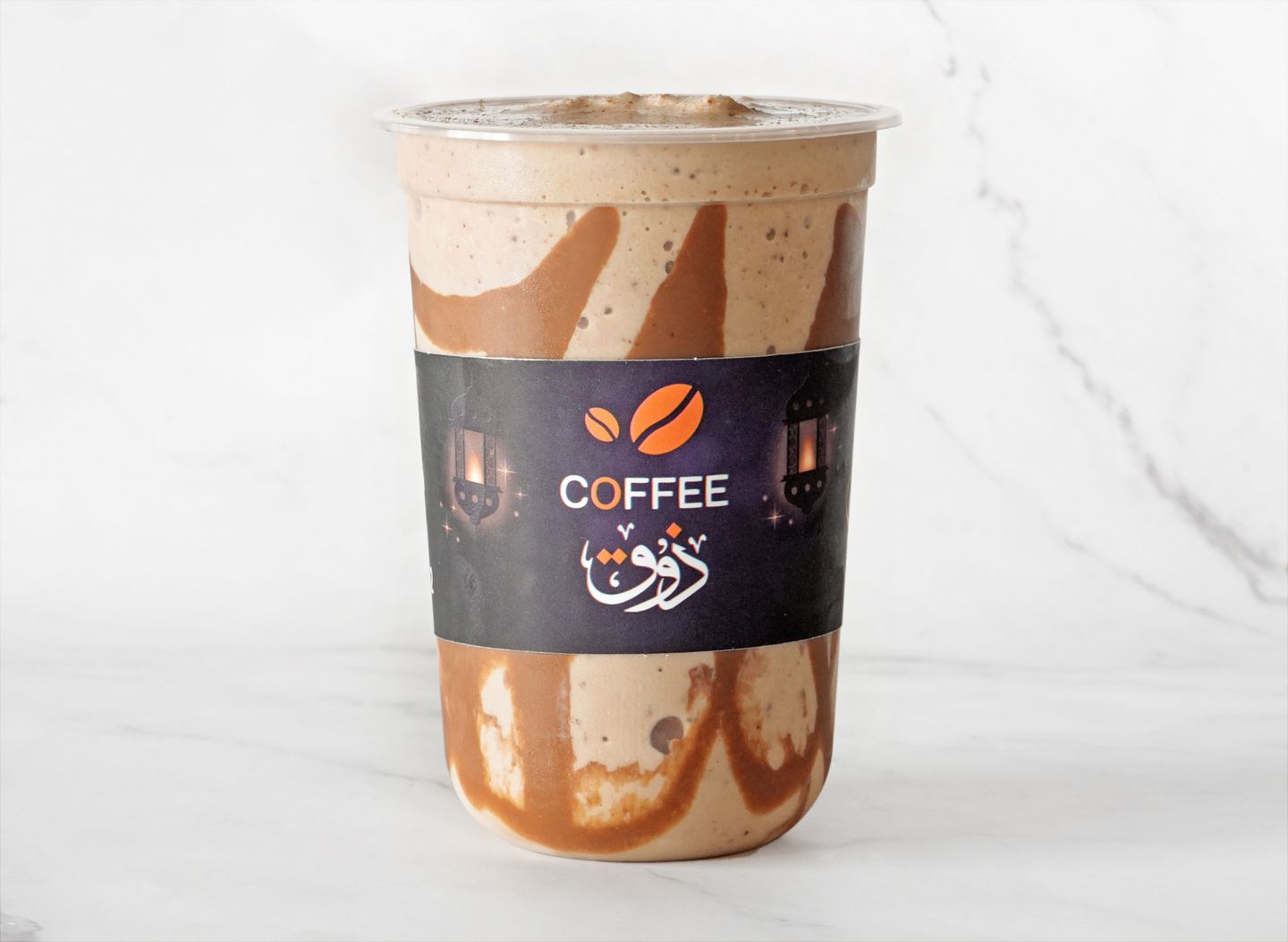 موكا كندر بارد