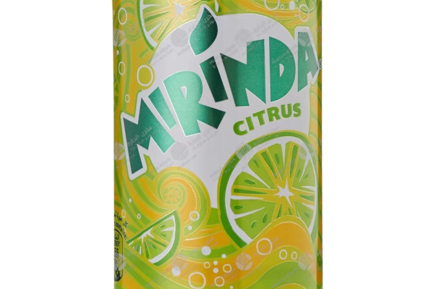 Citrus