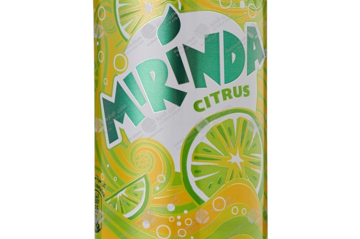 Citrus