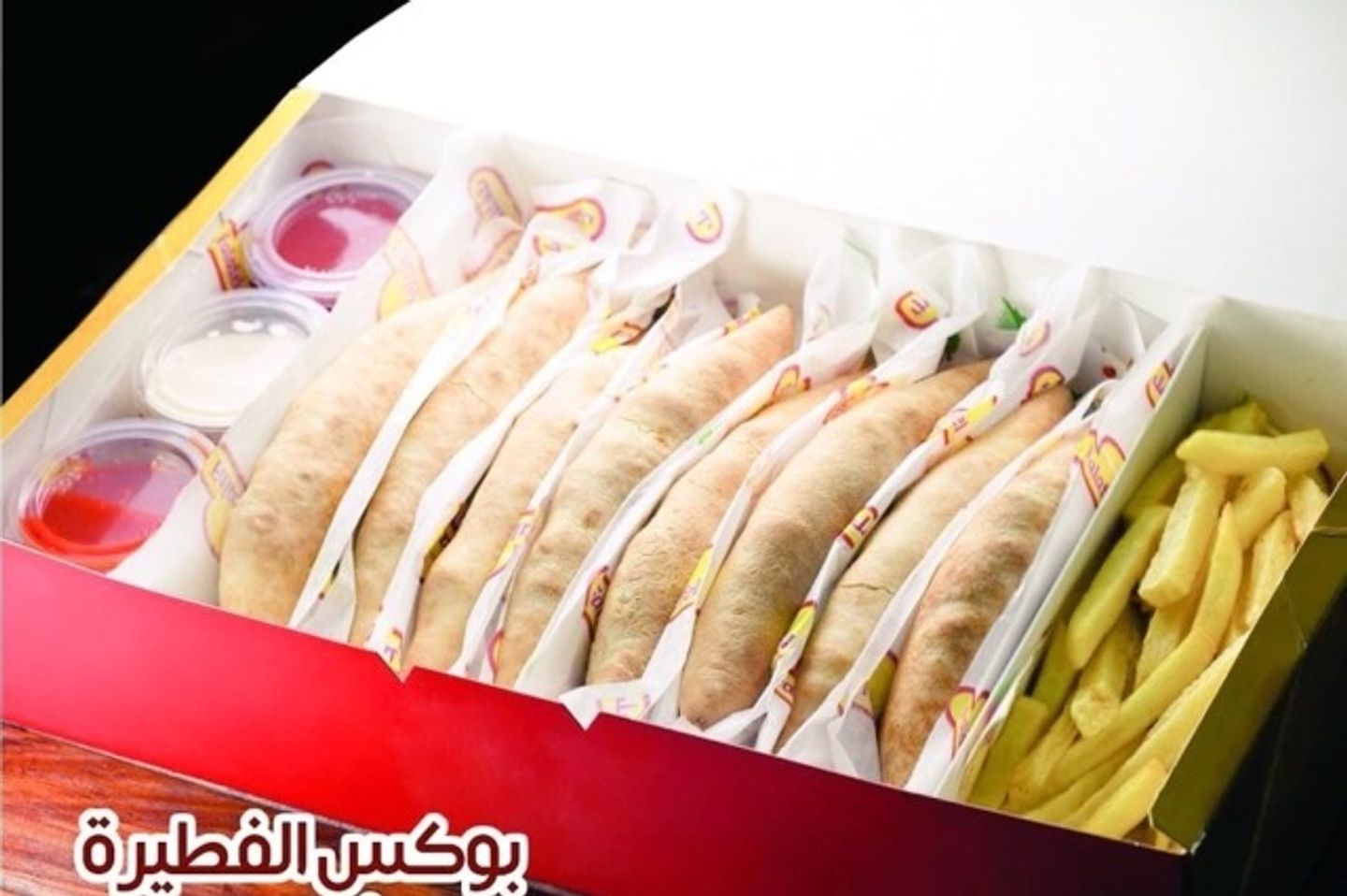 بوكس العائلة فلافل ودجاج