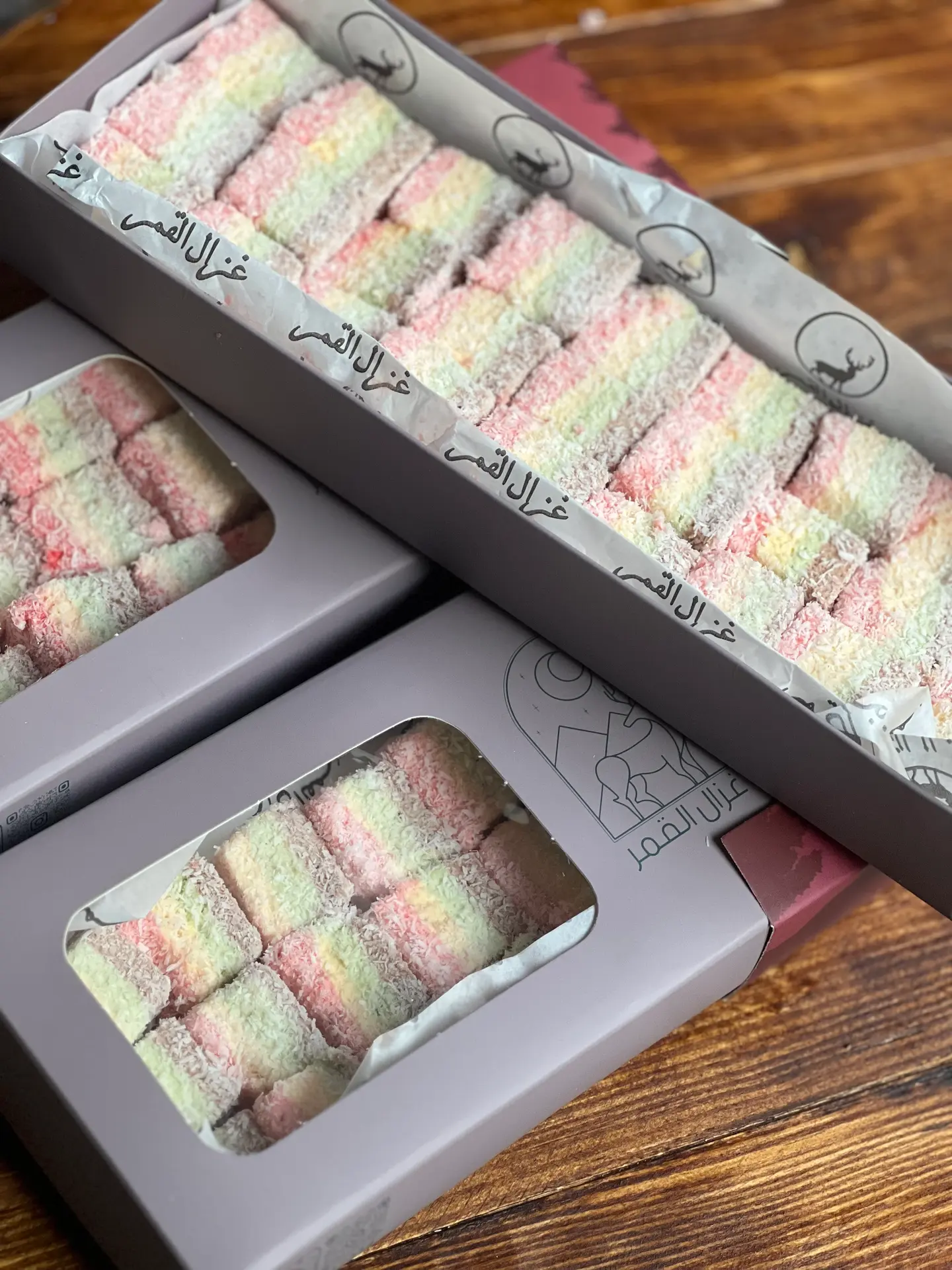 خدود الغزال