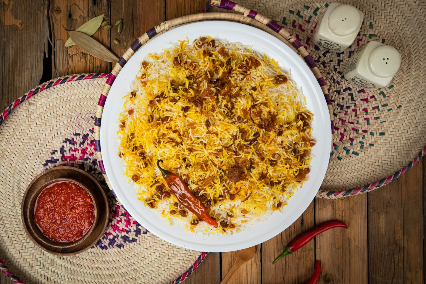 أرز بخاري احمر