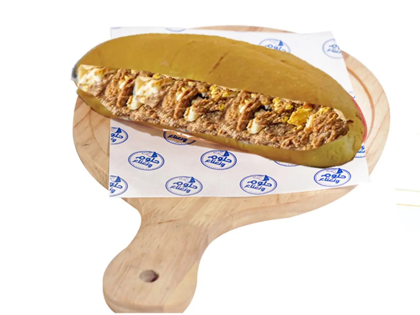 فول مشكل