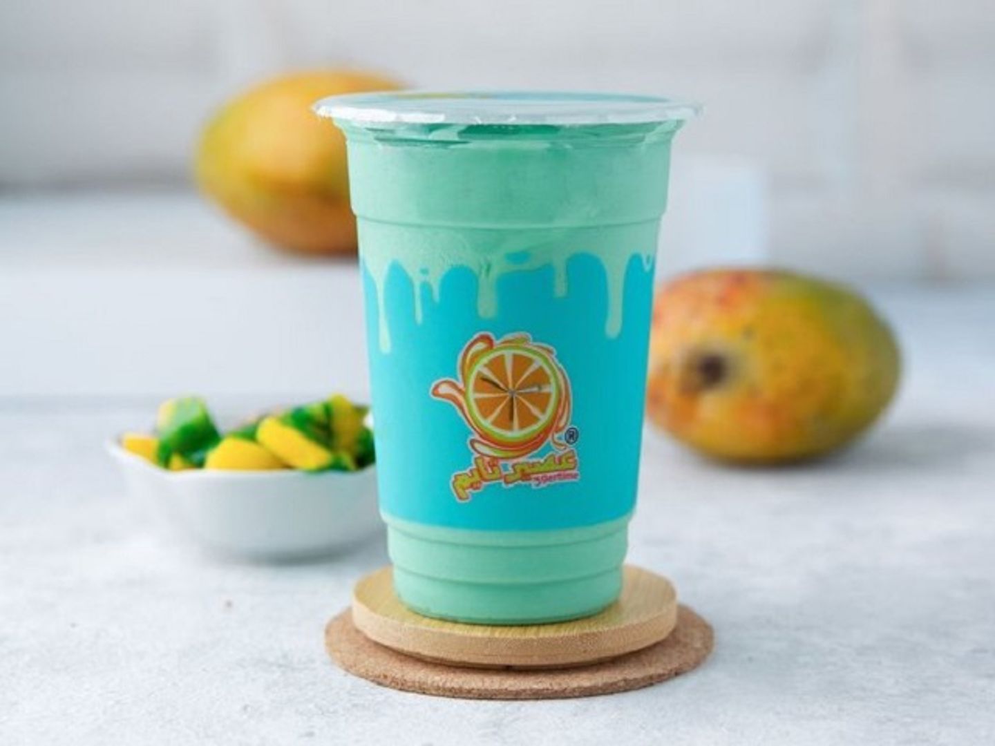 Greeny - Large