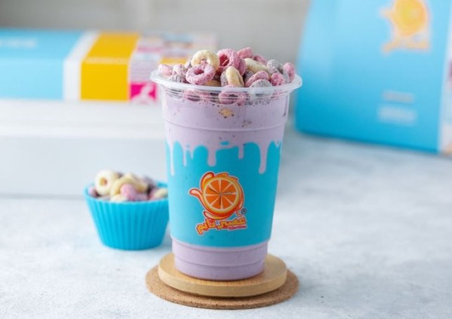 Fashkal Bobo Milkshake