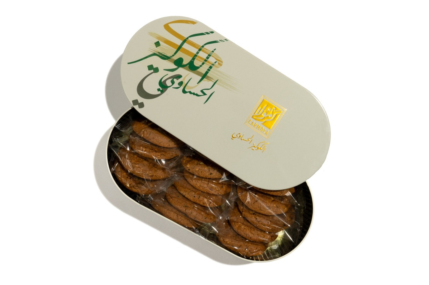 A Lcookies Alhasawe