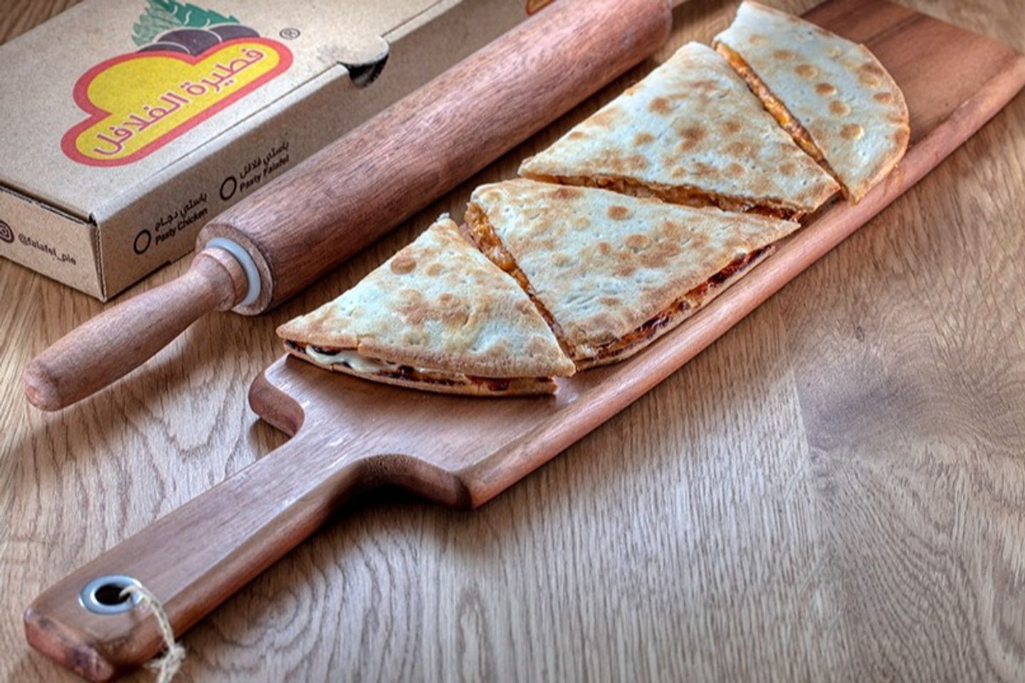 باستي دجاج