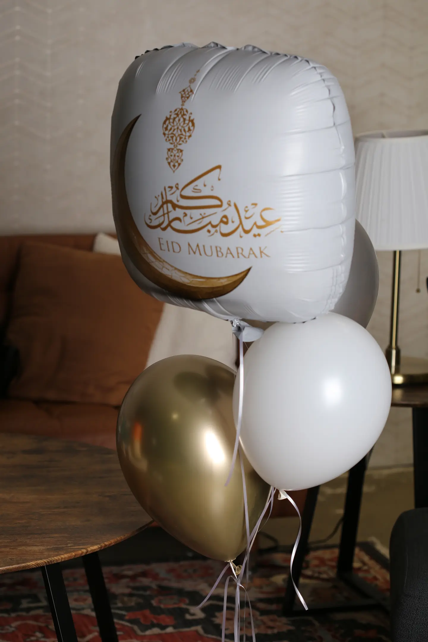 بالونات العيد