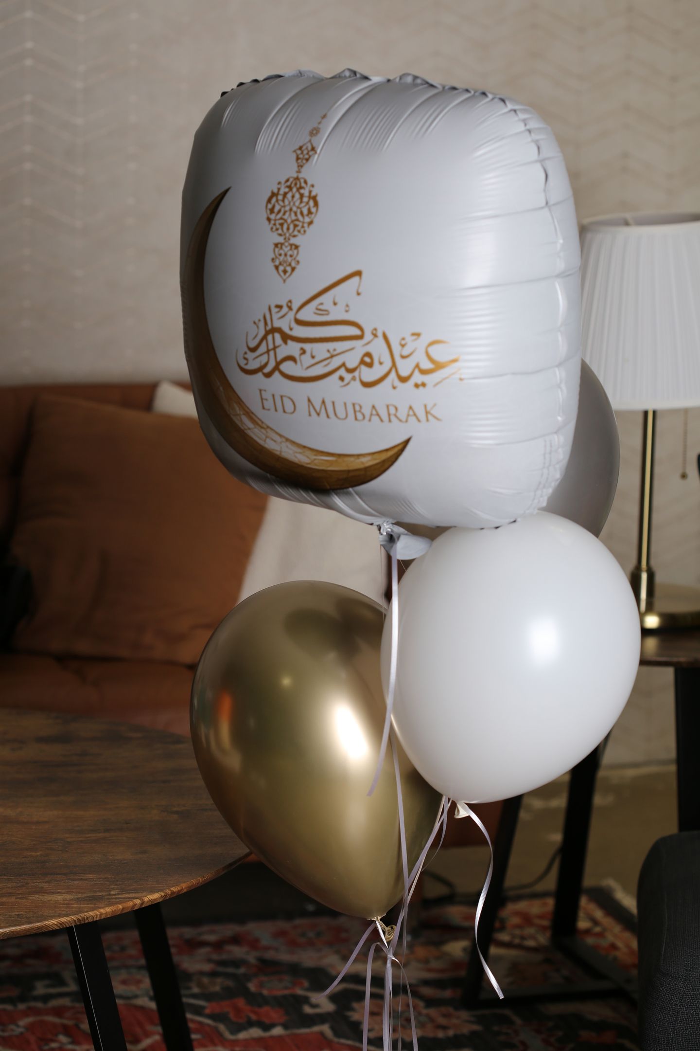 بالونات العيد