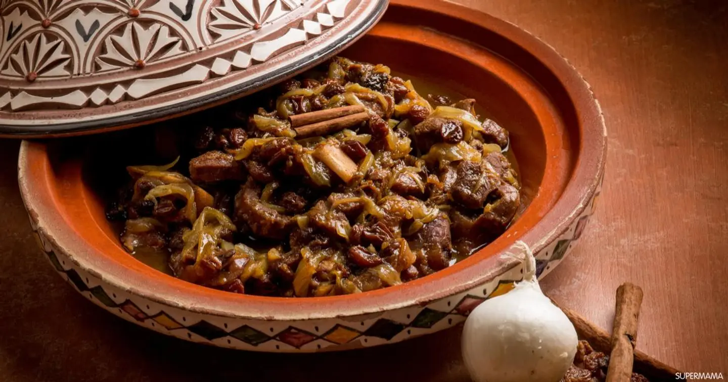 Fakhar Meat