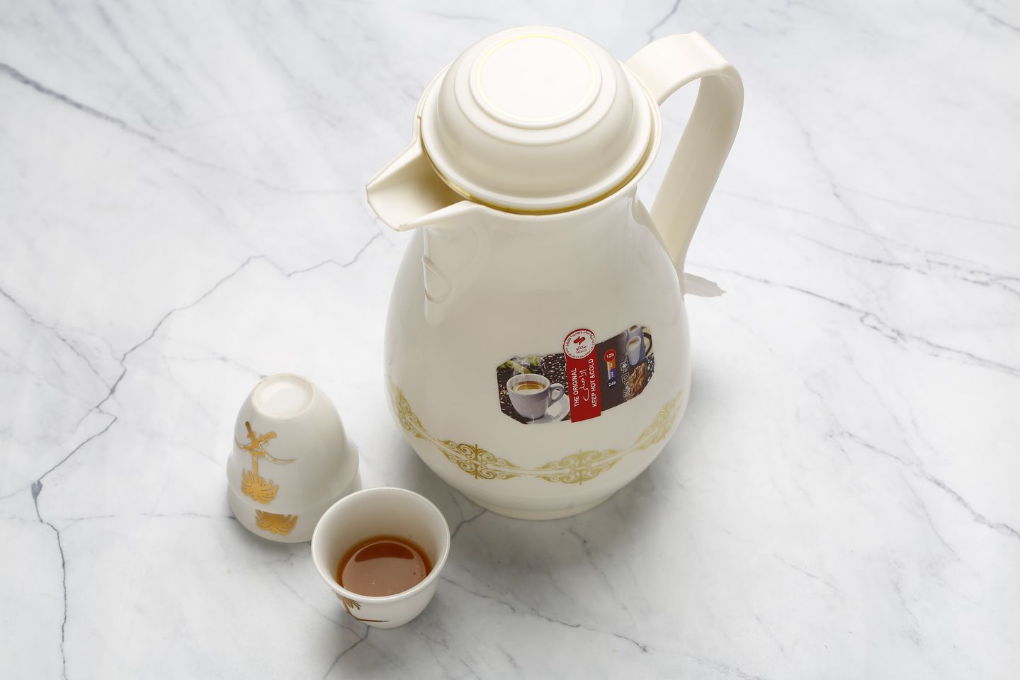 Saudi Coffee