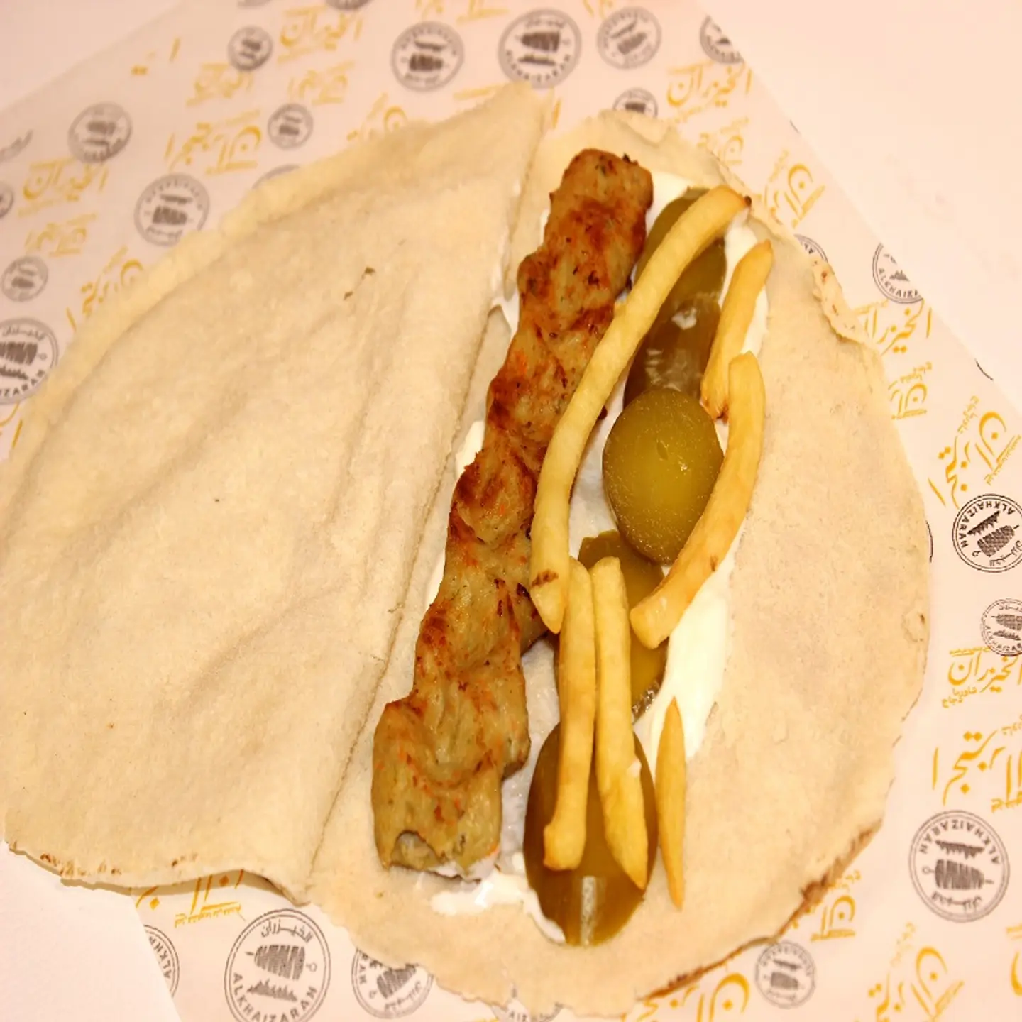 ساندويش كباب دجاج