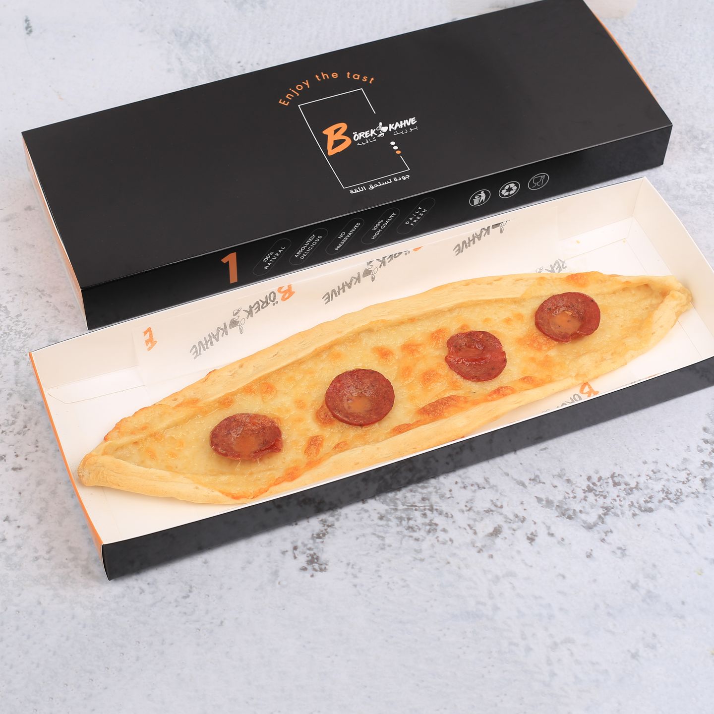 Cheese Pie With Pepperoni