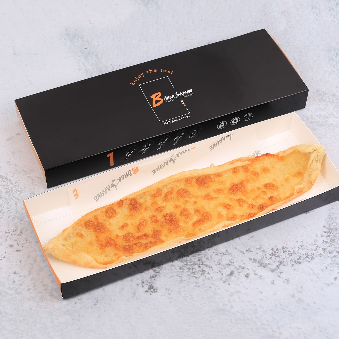 Cheese Pie
